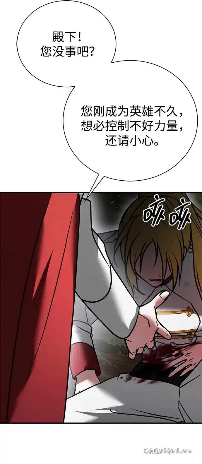 第135页