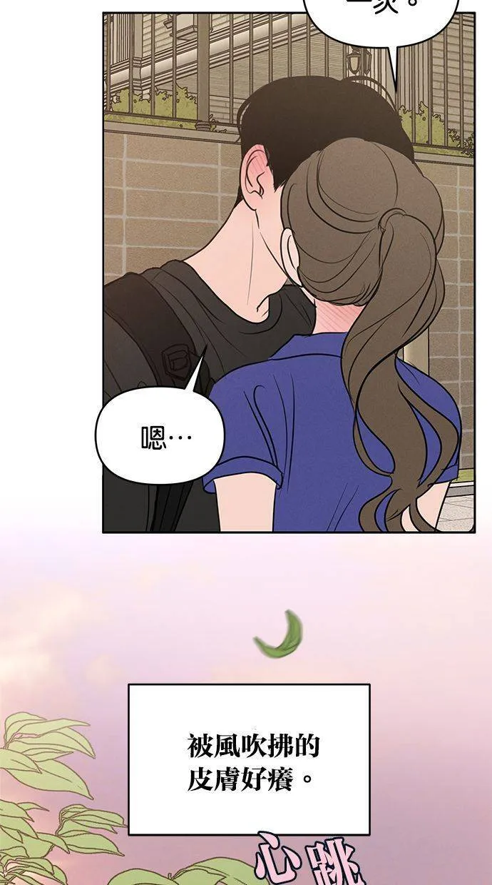 第207页