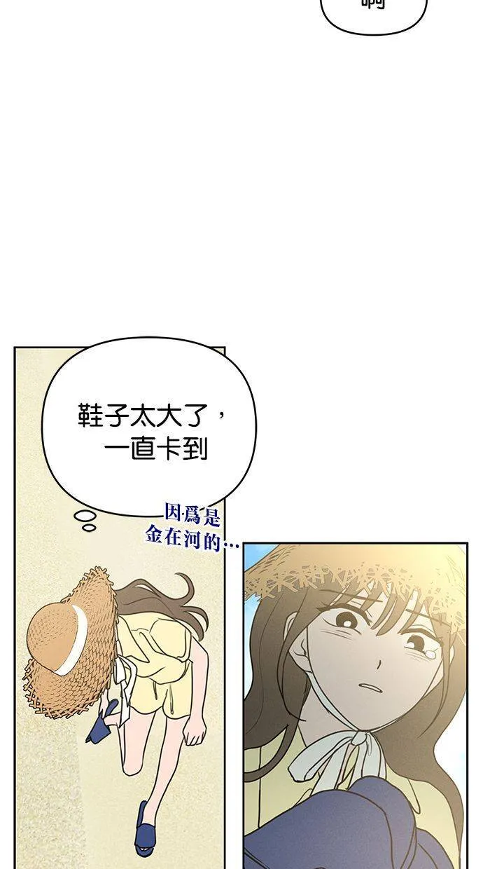 第249页