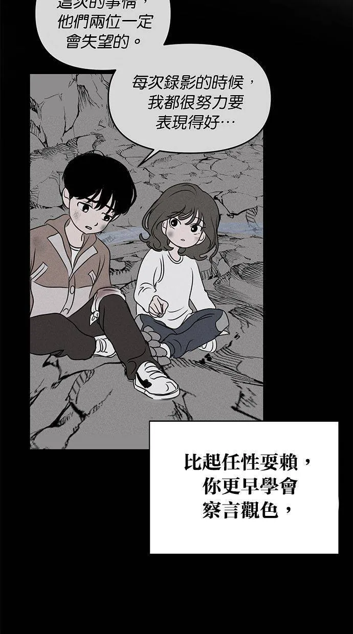第237页