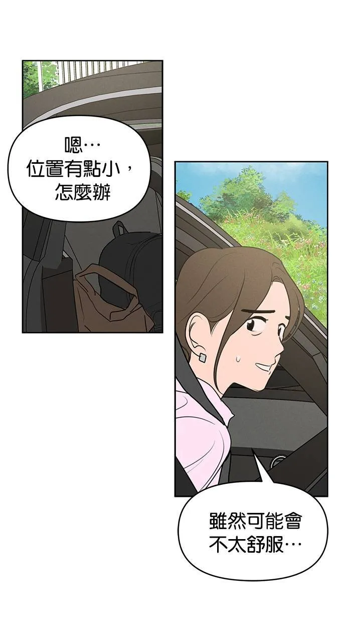 第225页