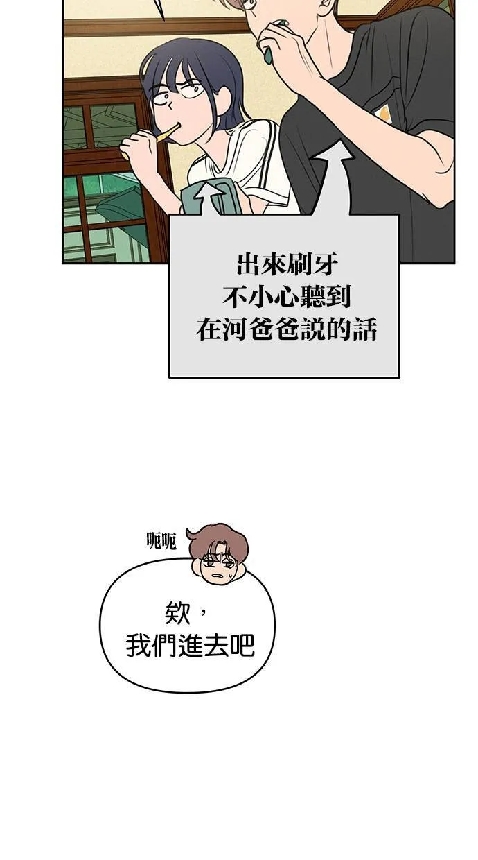 第180页