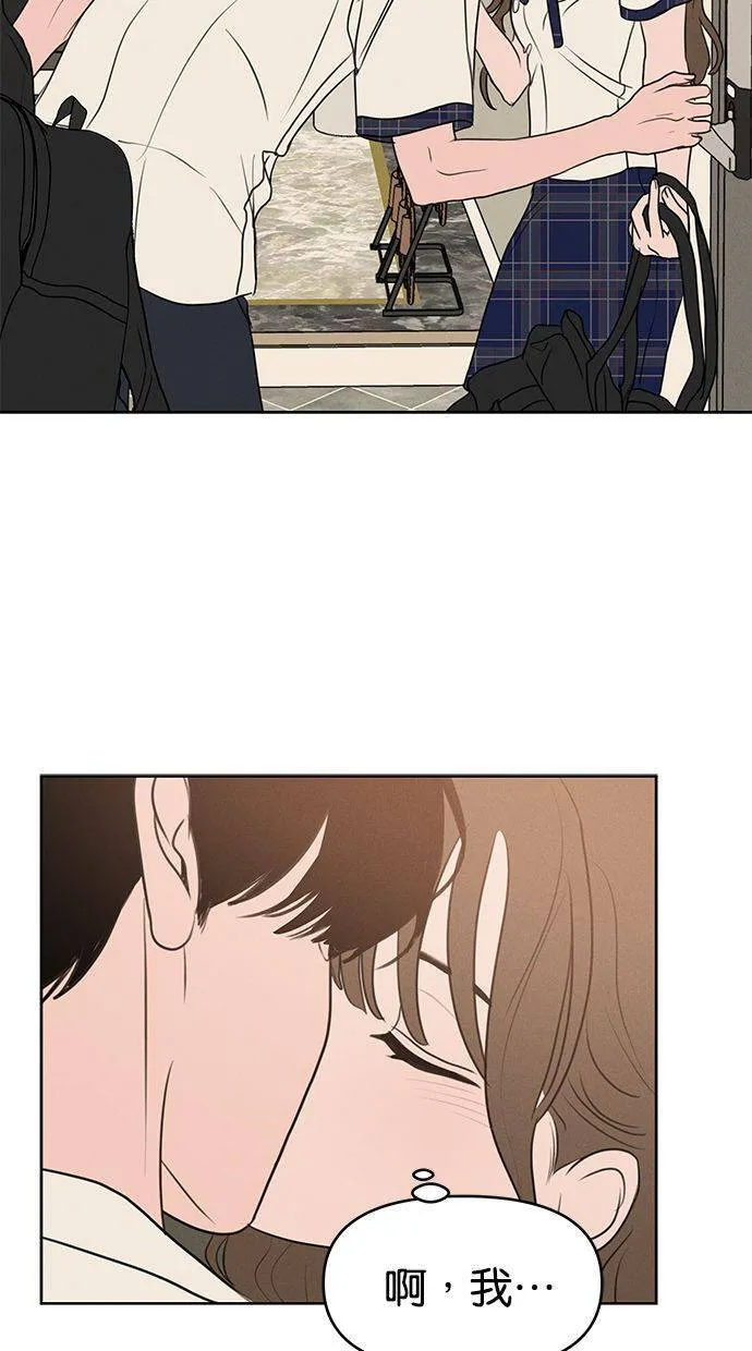 第234页