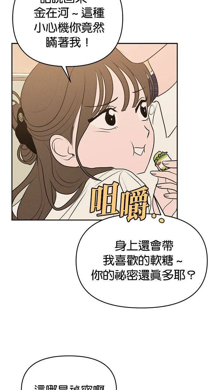 第210页
