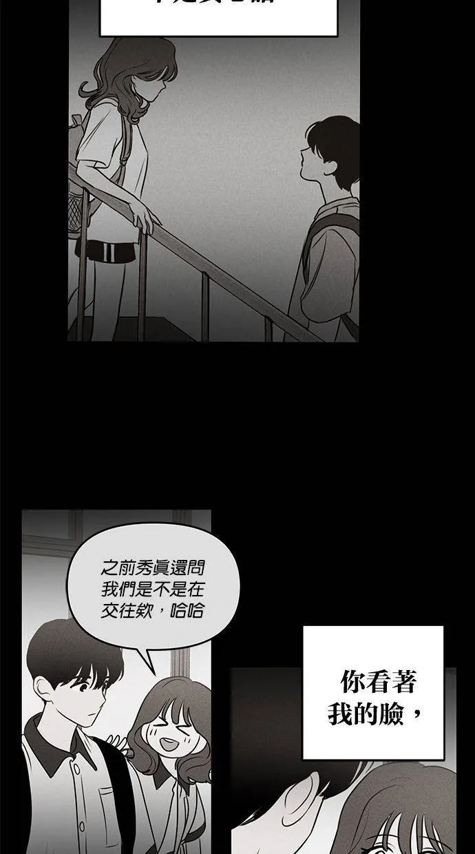 第216页
