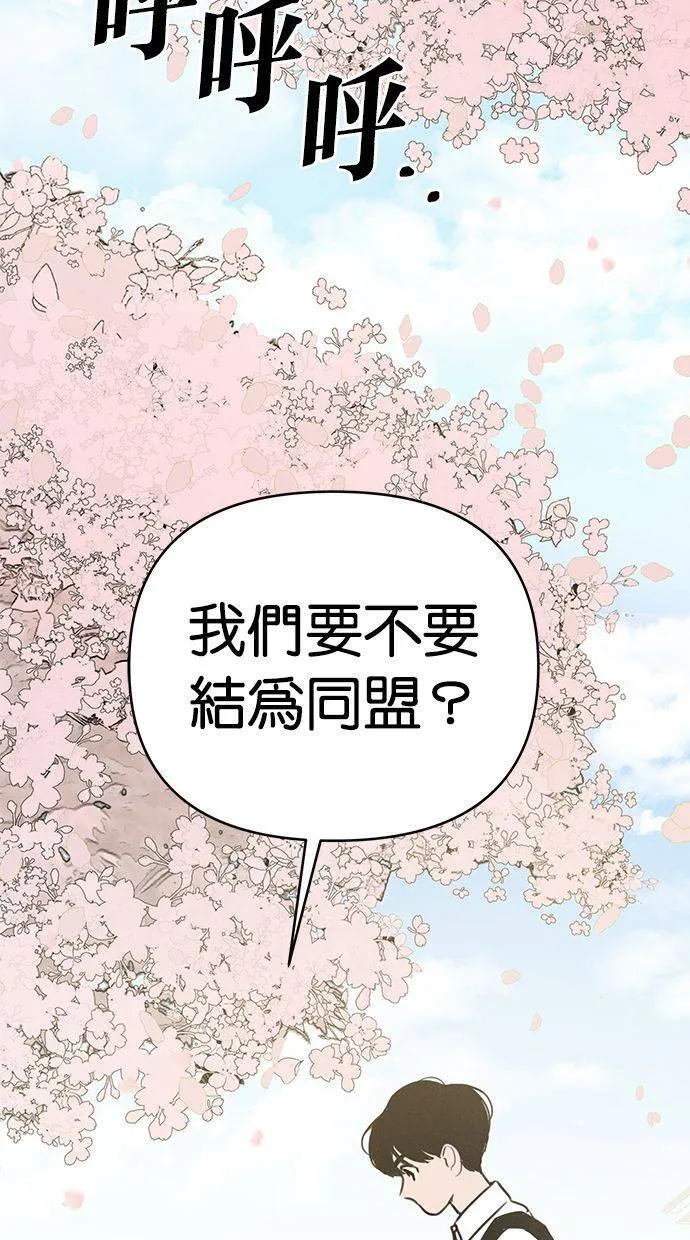 第270页