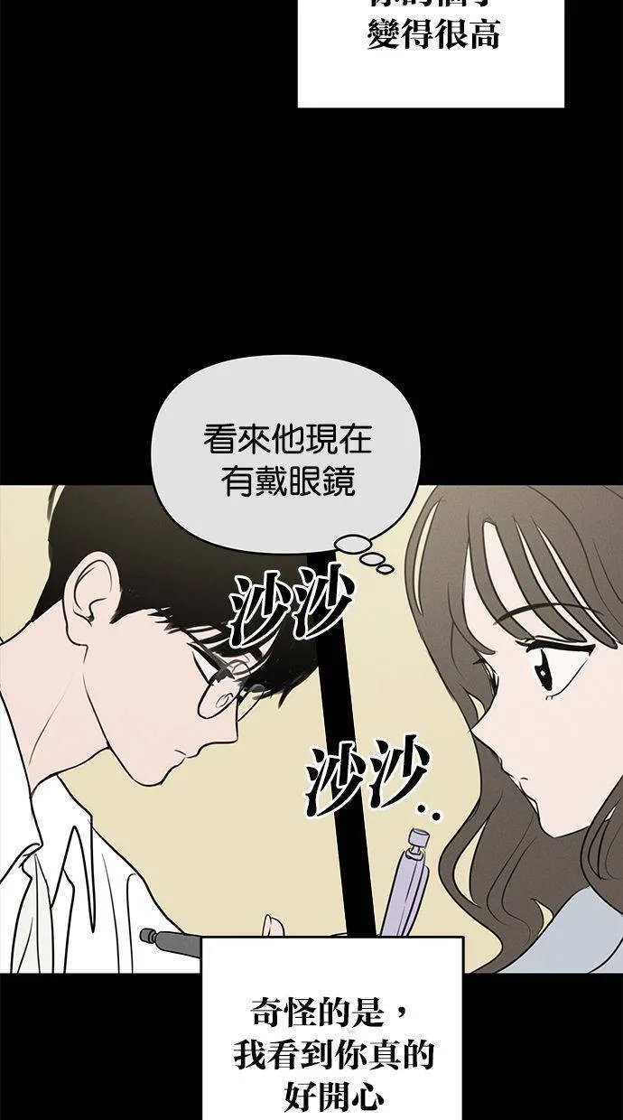 第204页