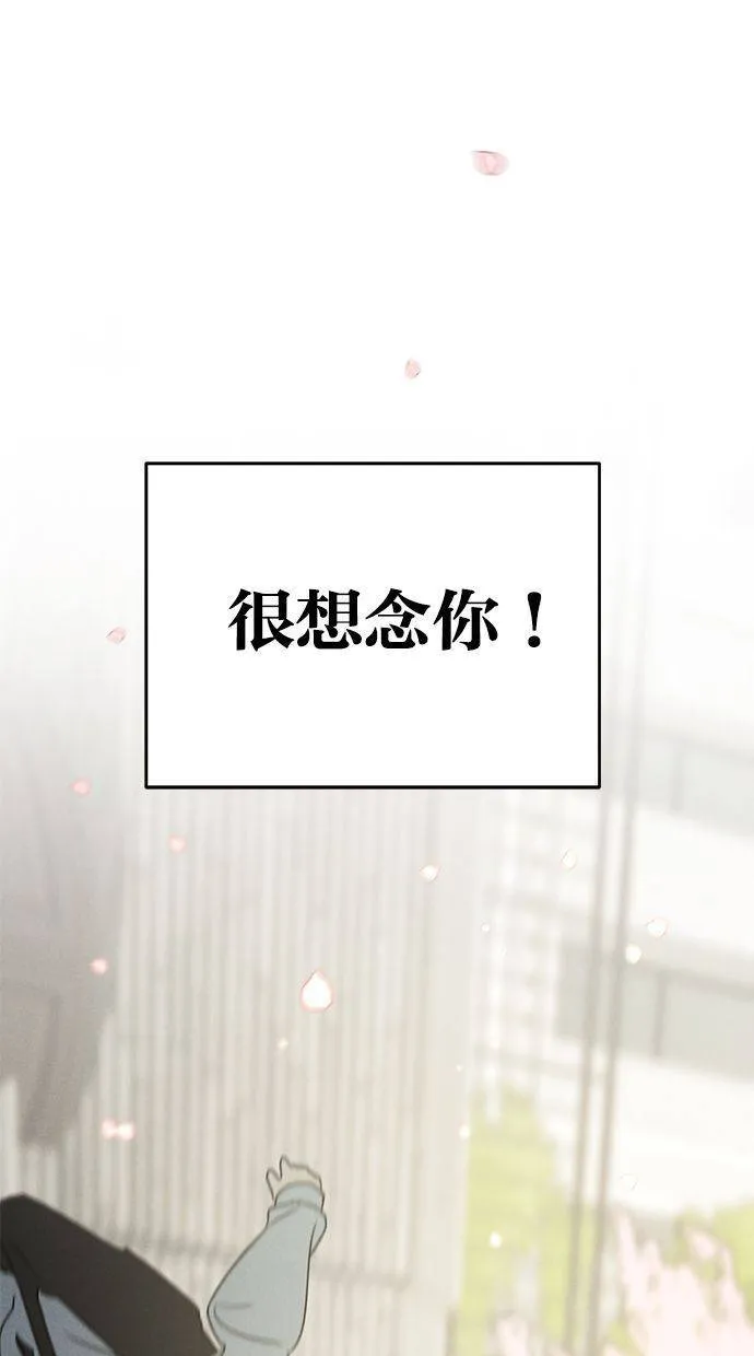 第249页