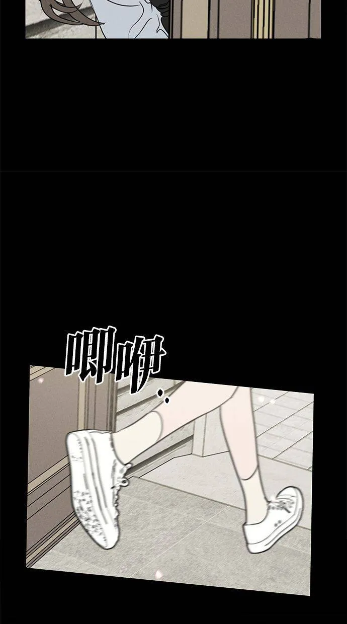 第234页