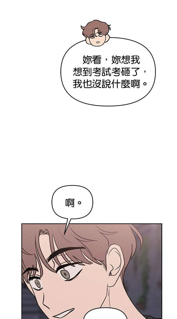 第201页