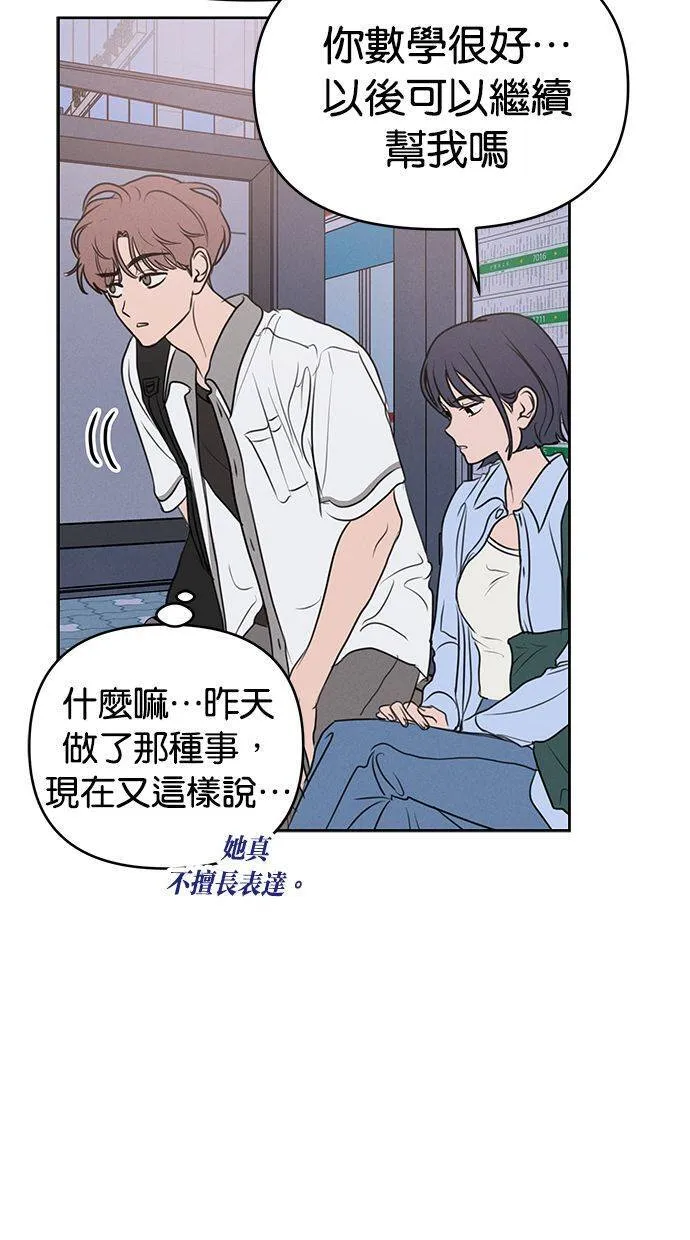 第192页