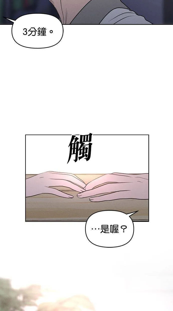 第219页