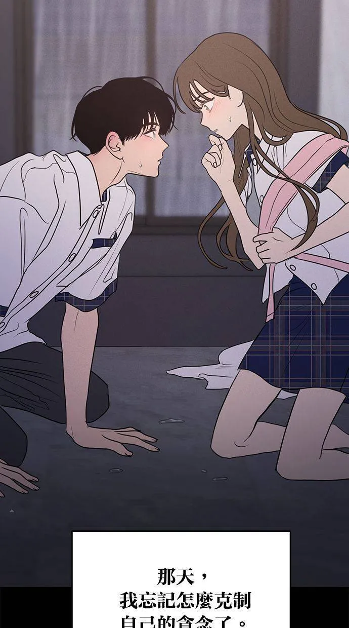 第264页