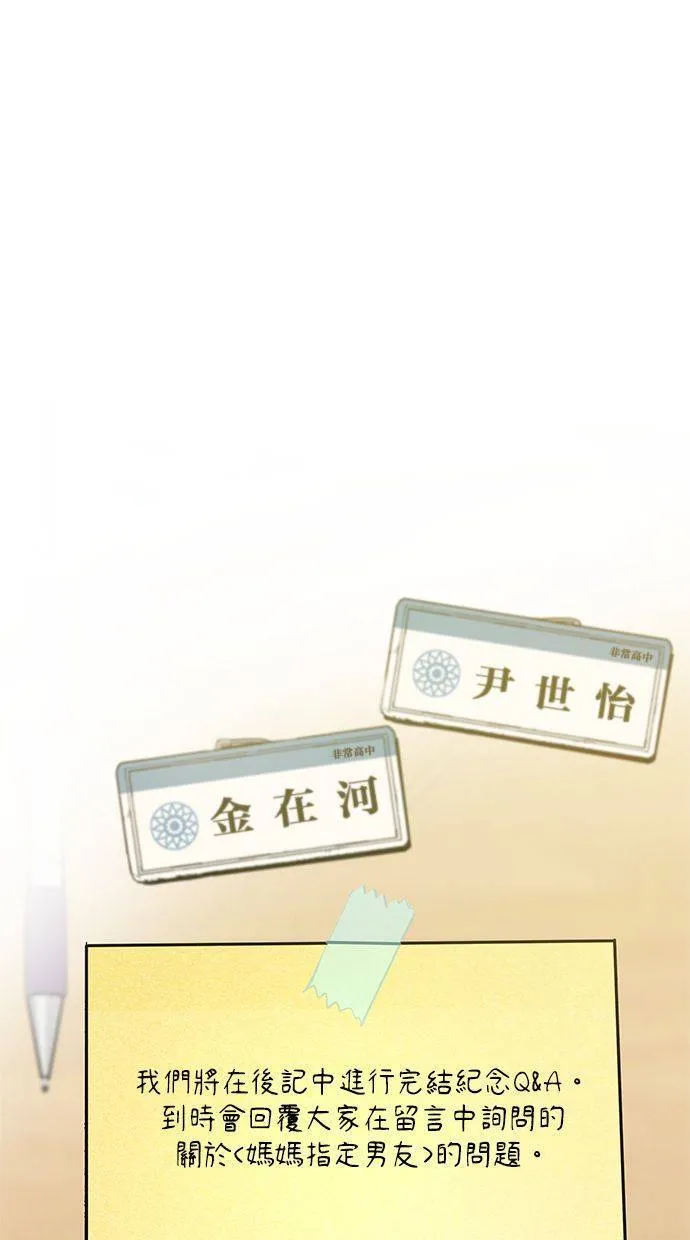 第225页