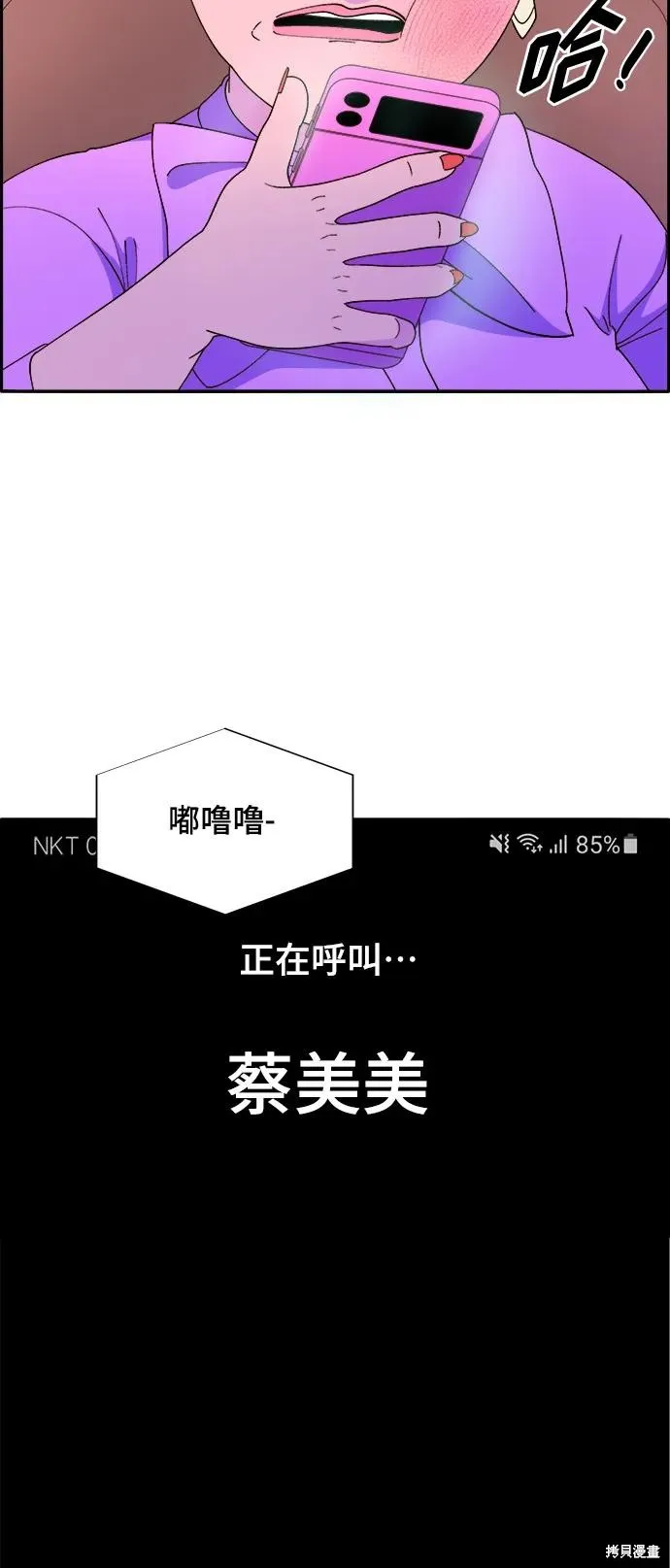 第186页