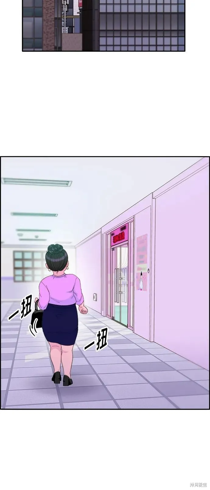 第111页