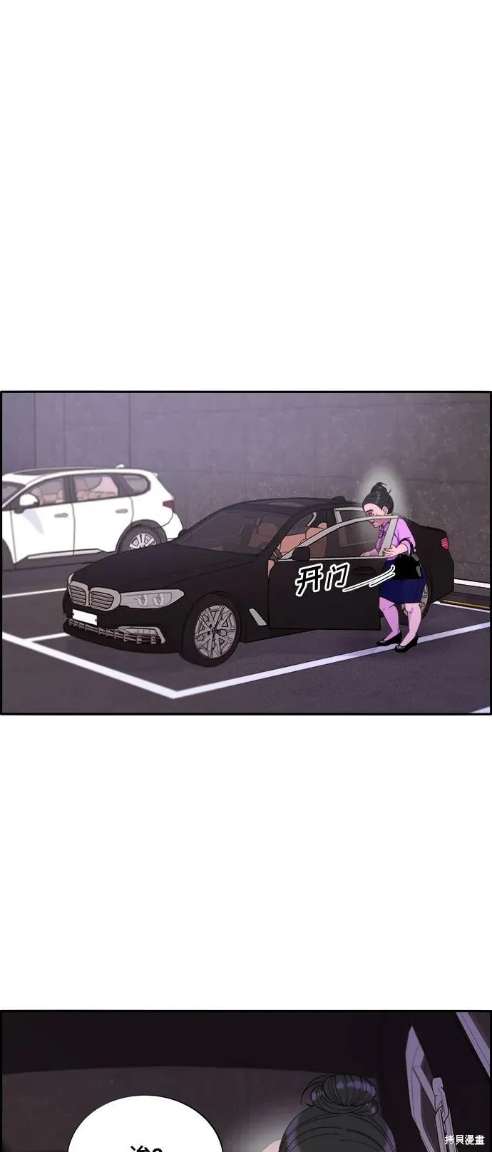 第177页