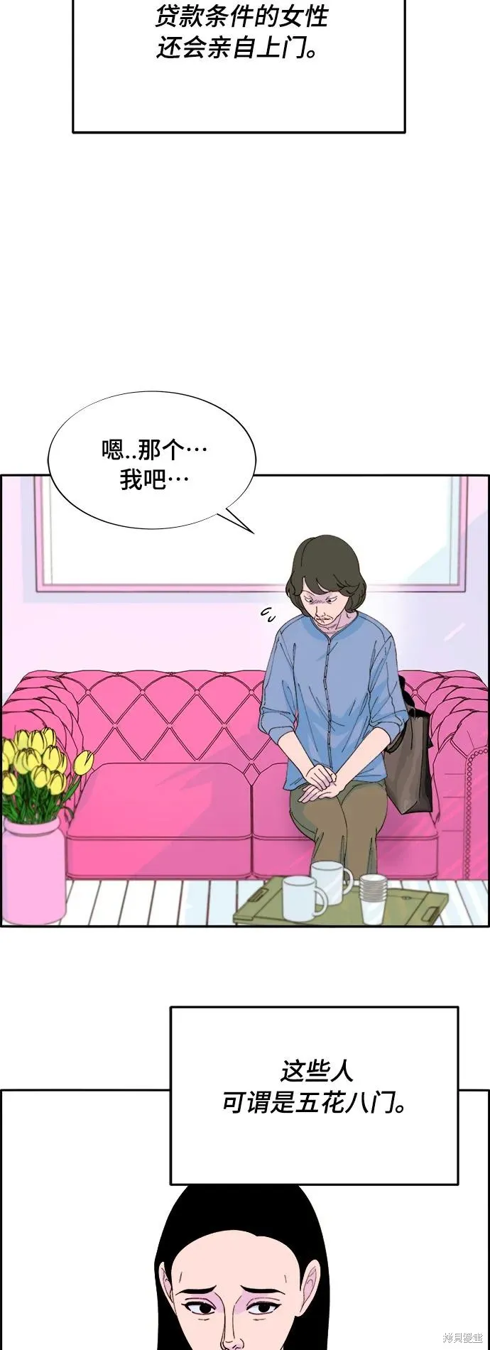 第135页