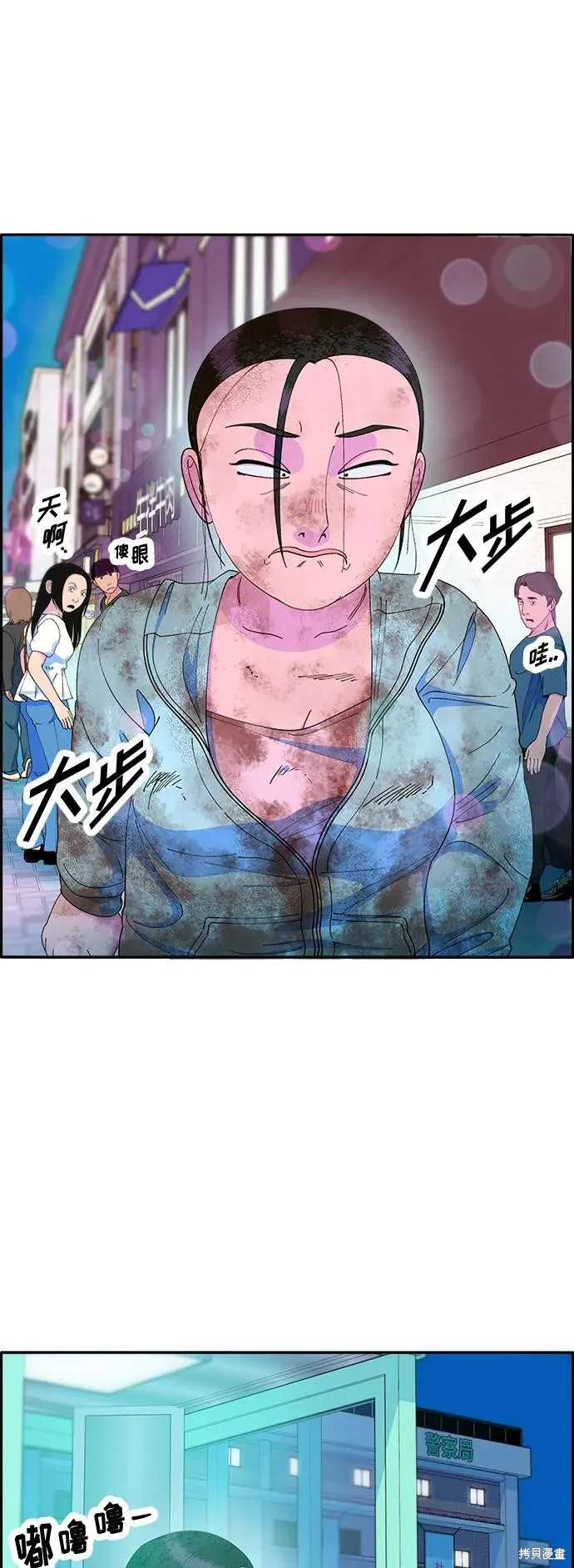 第105页