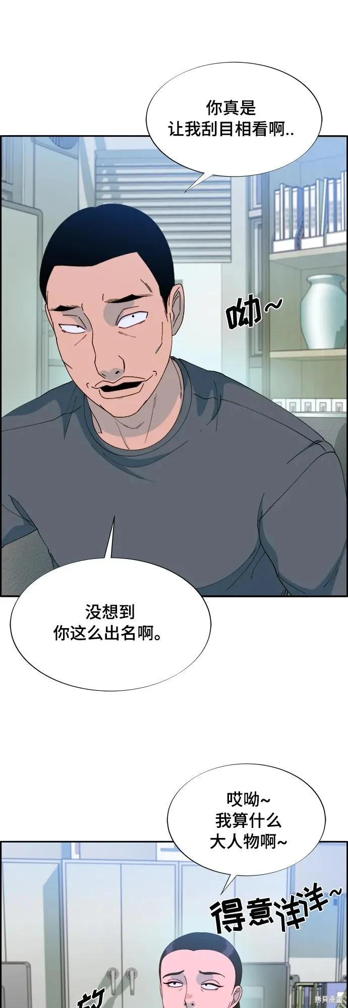 第162页