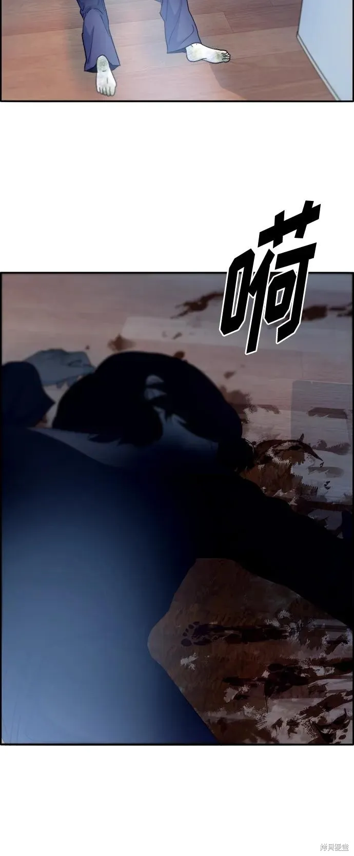第114页