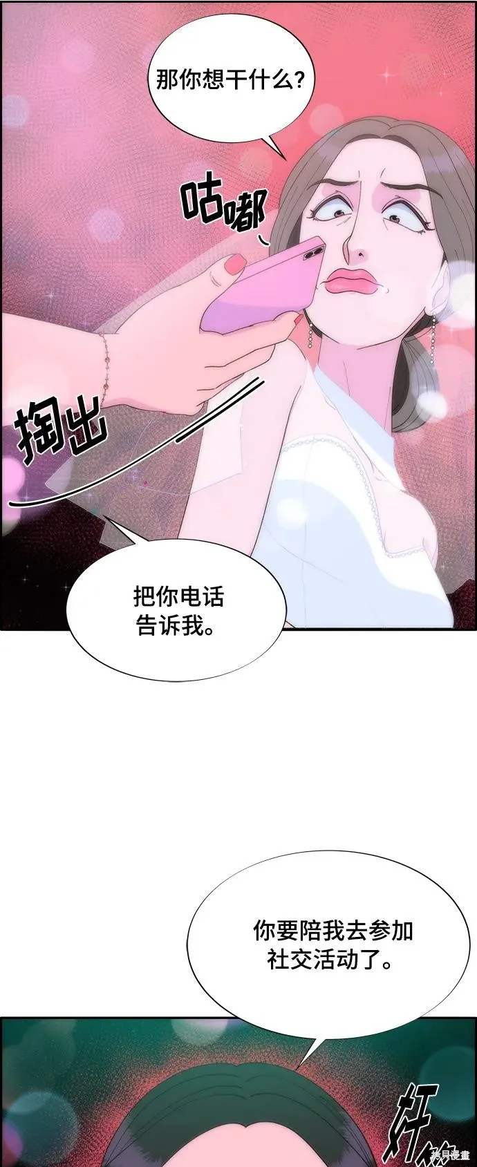 第189页