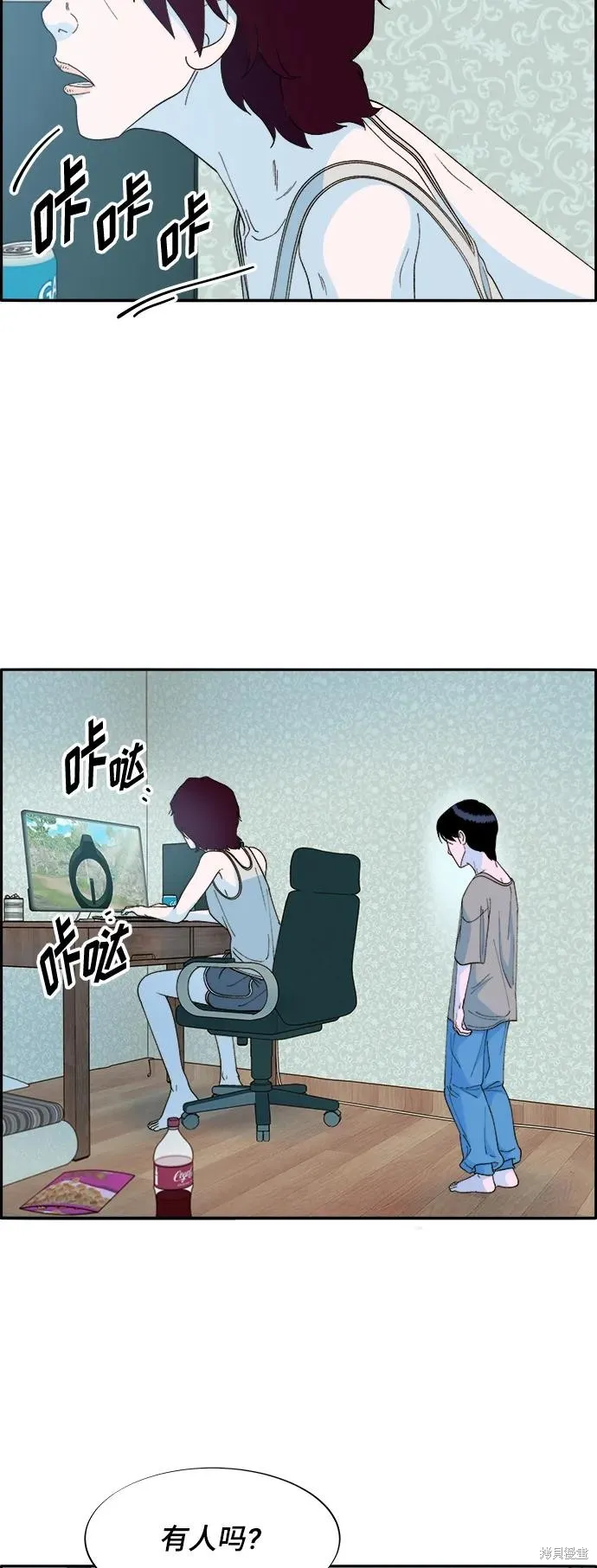 第45页