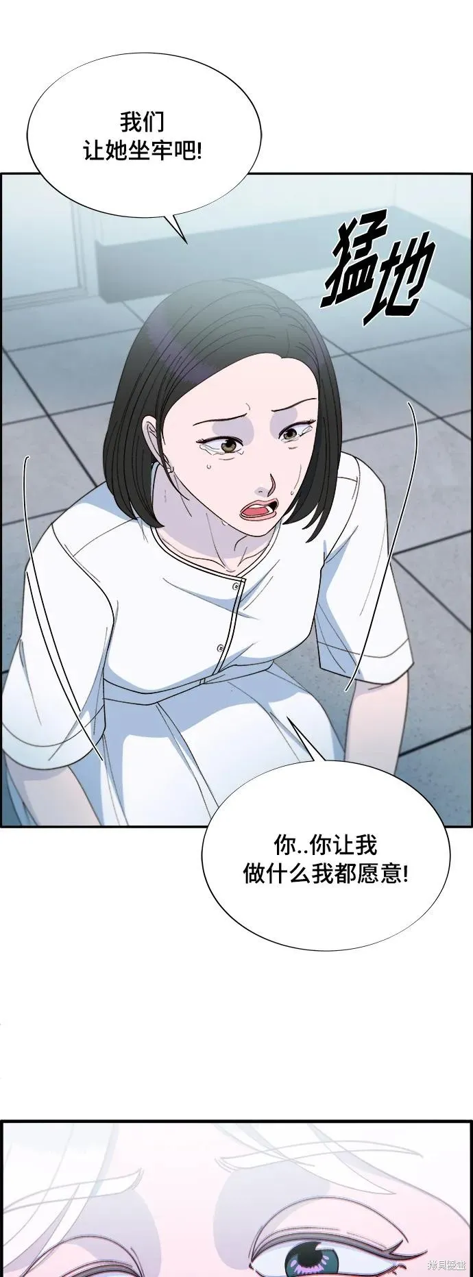 第189页