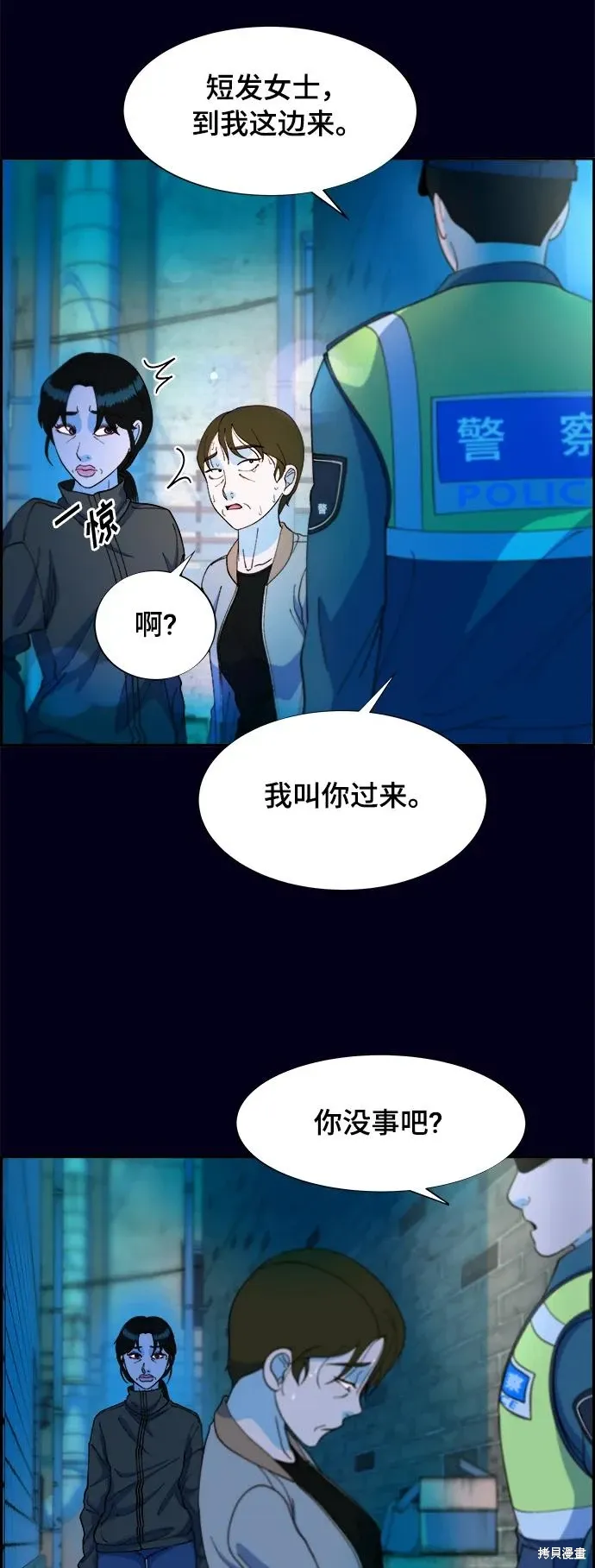 第78页