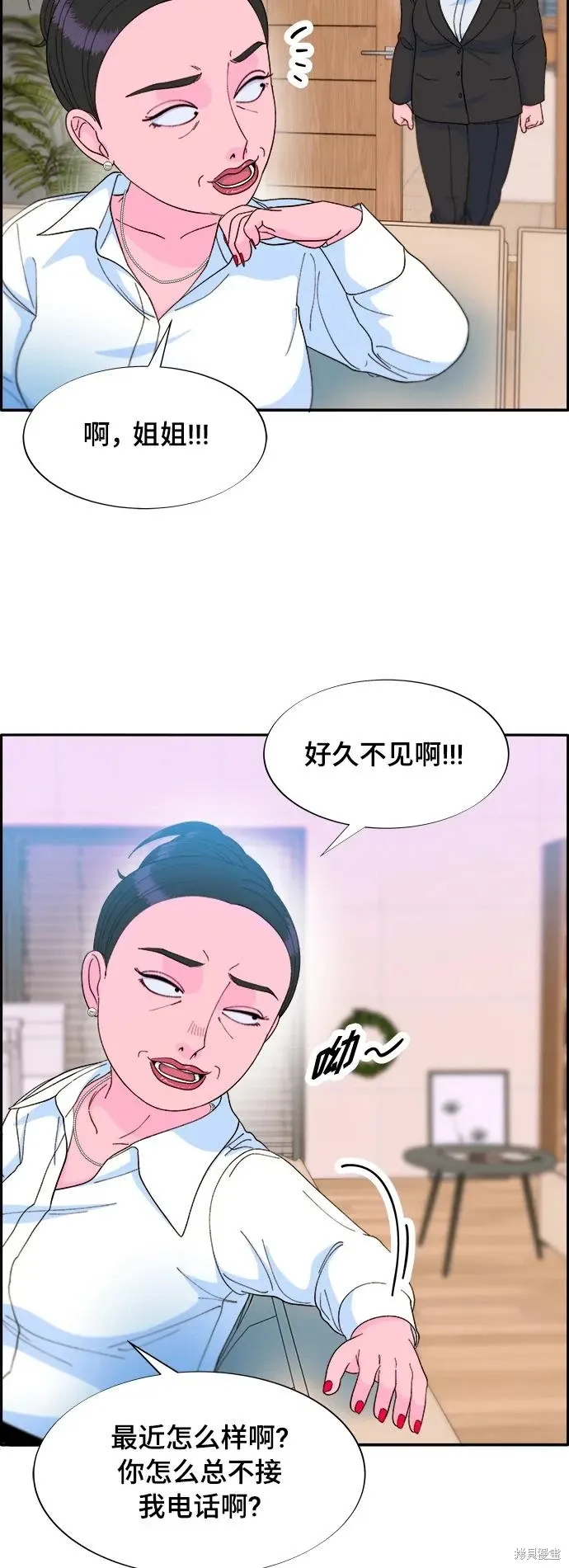 第186页