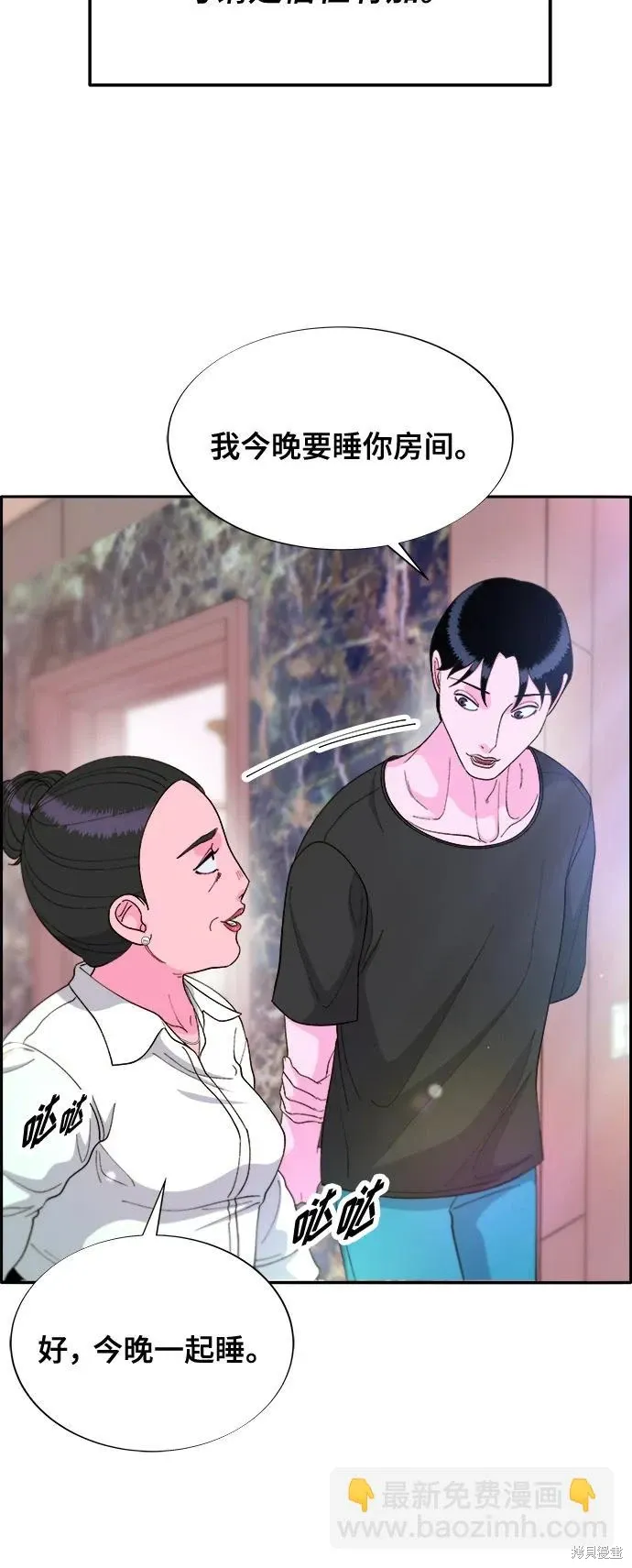 第174页