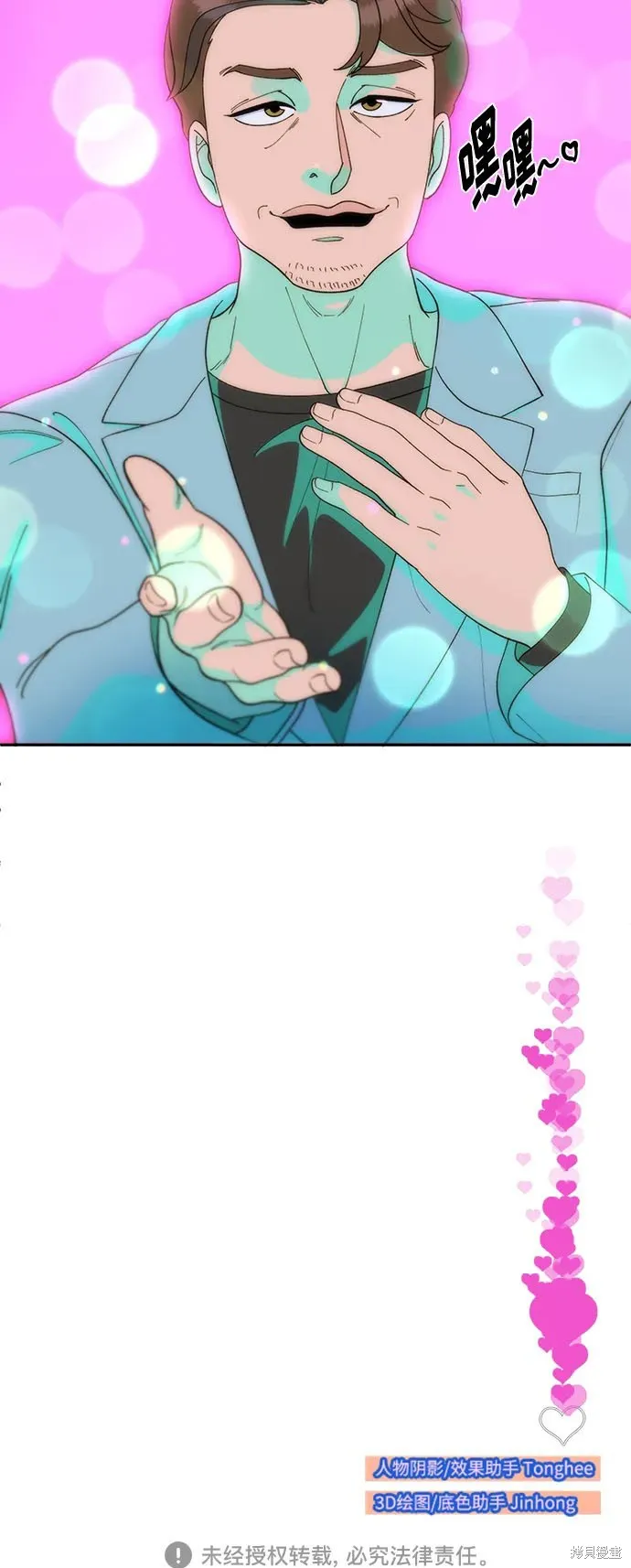 第189页