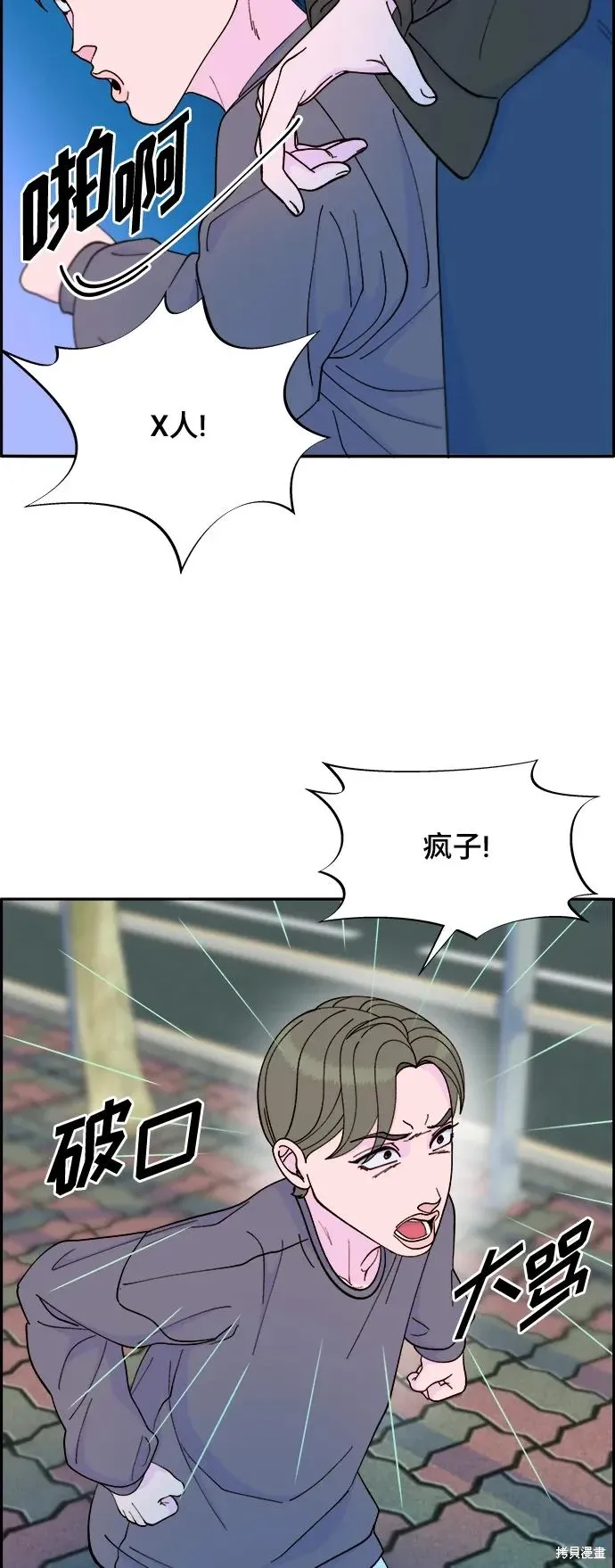 第162页