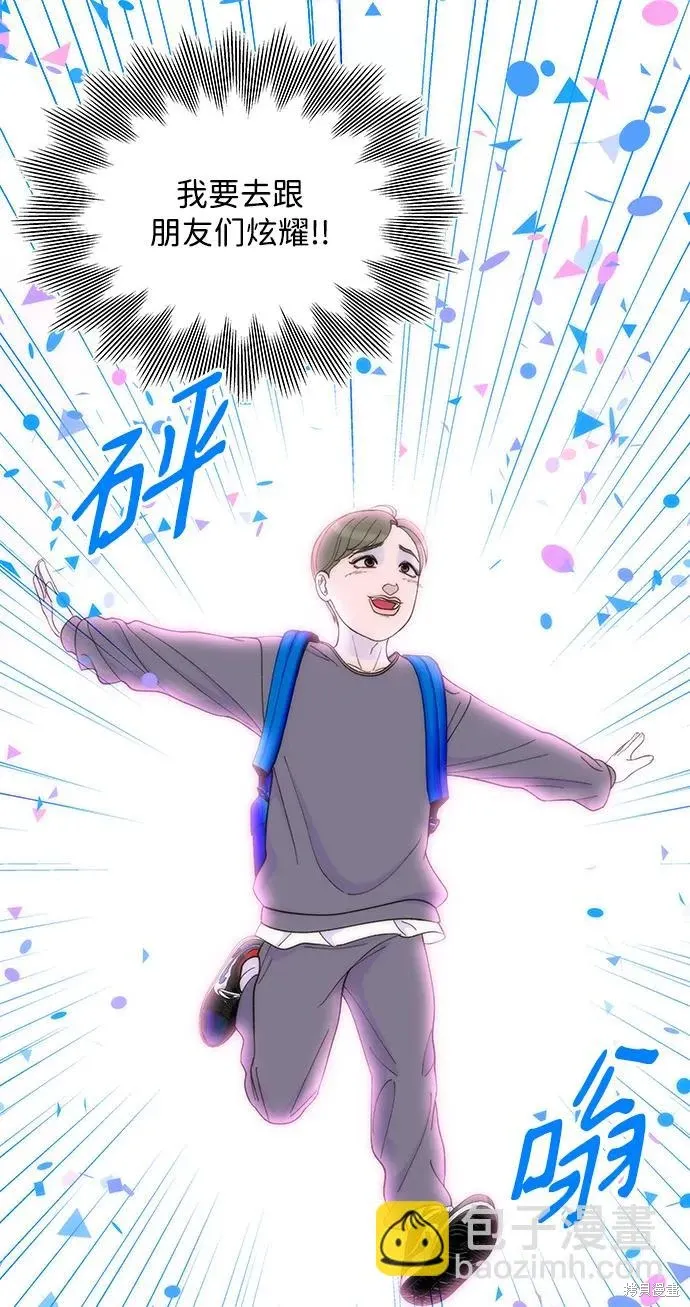 第195页