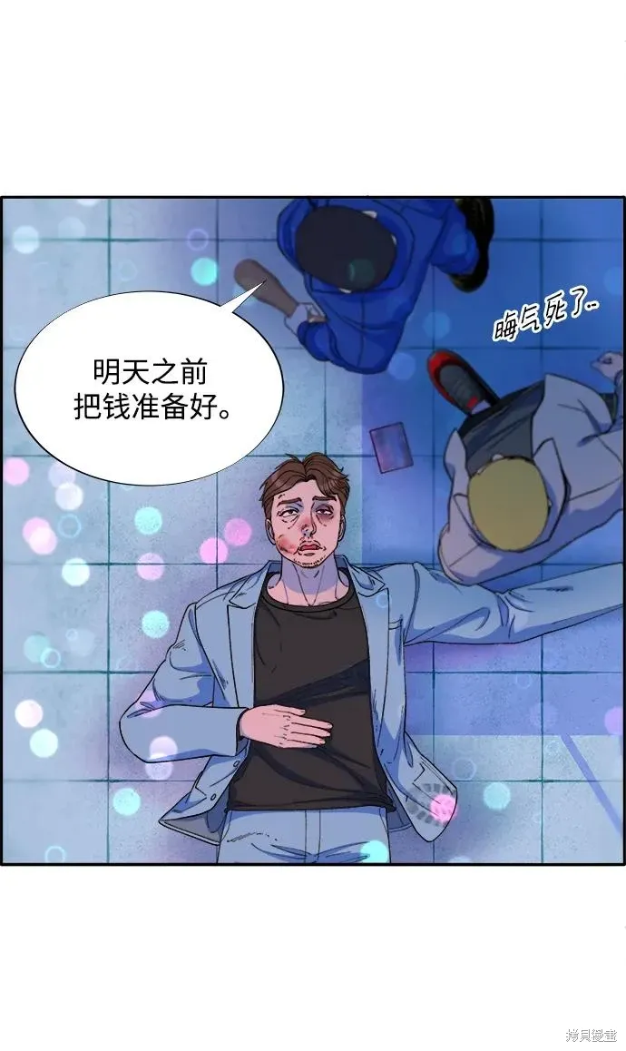 第225页