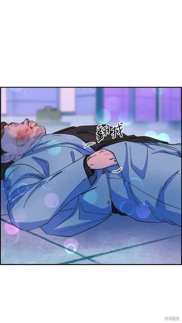 第231页