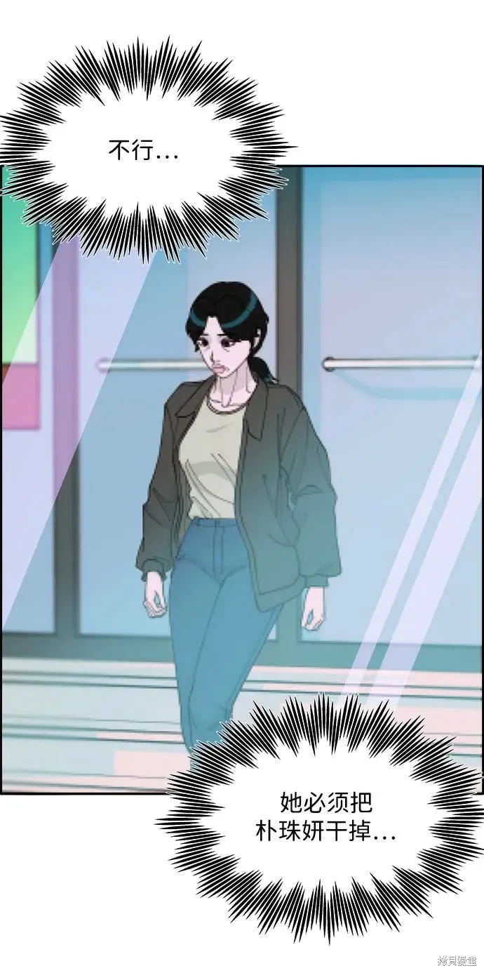 第189页
