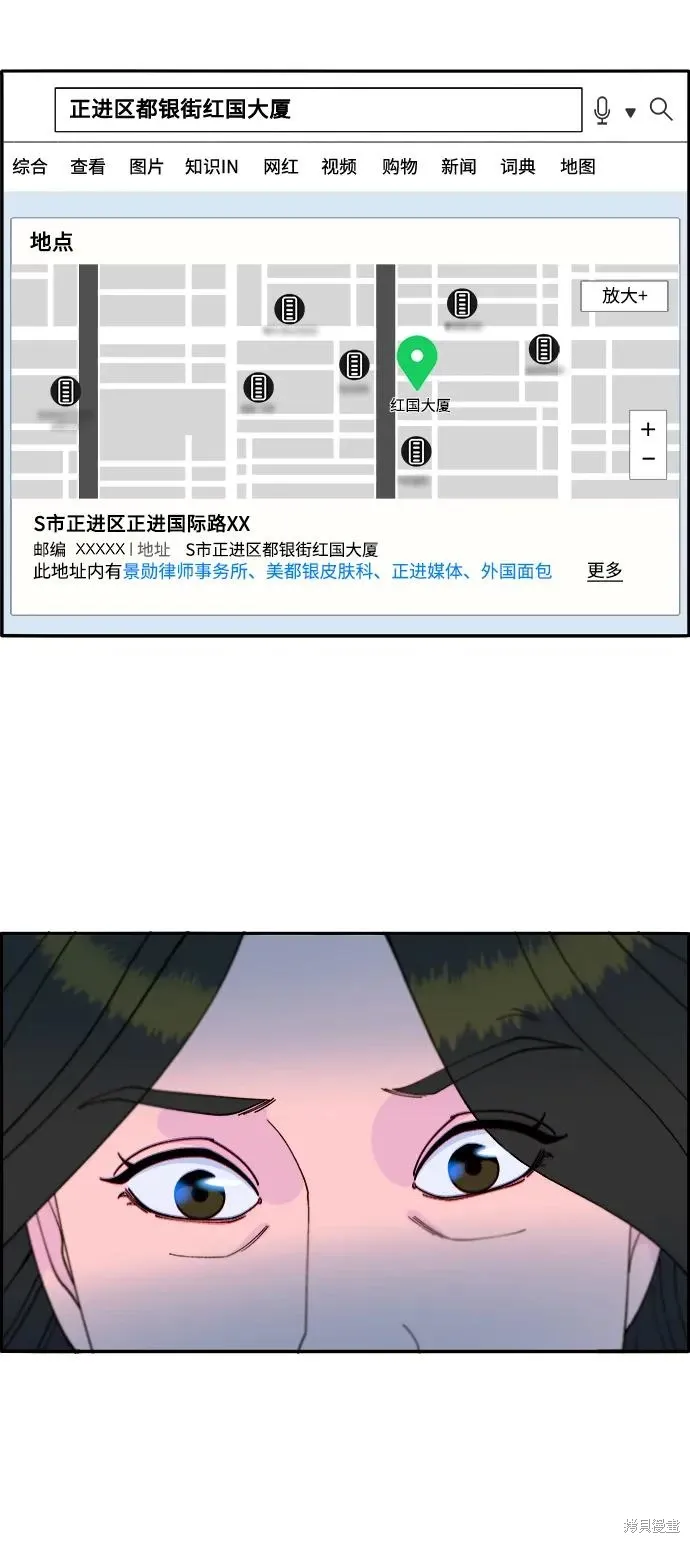 第177页