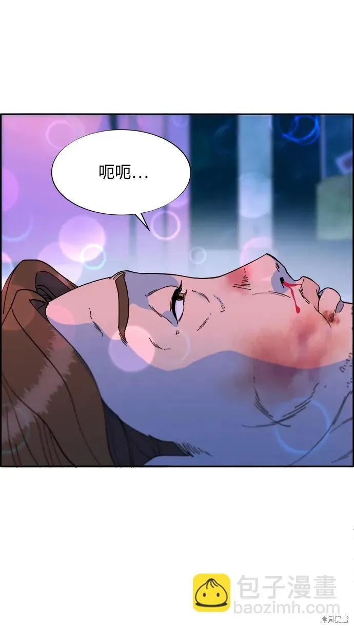 第228页