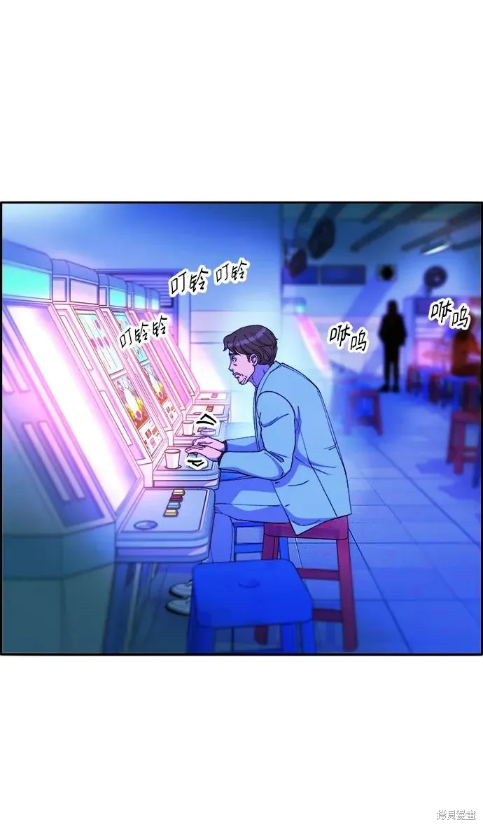 第201页