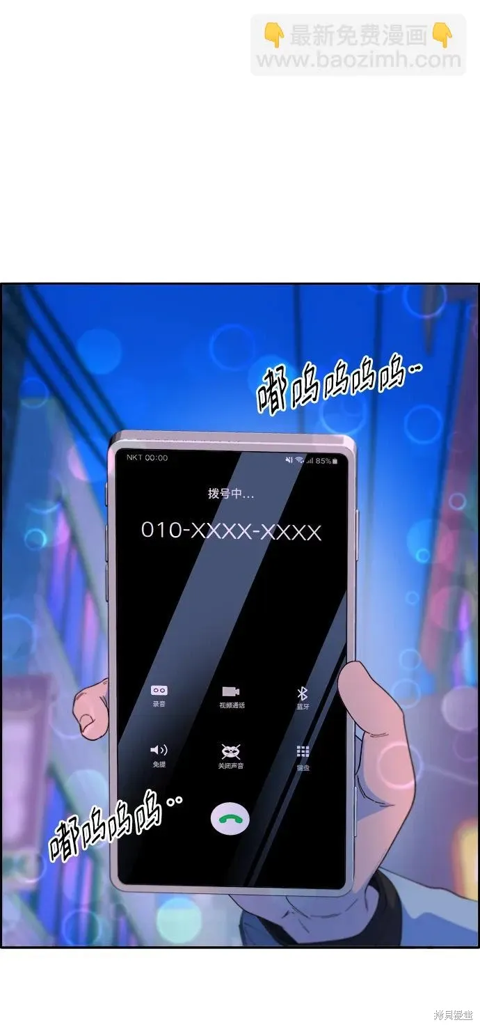 第234页