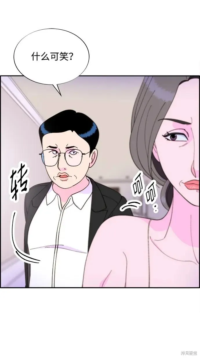 第186页