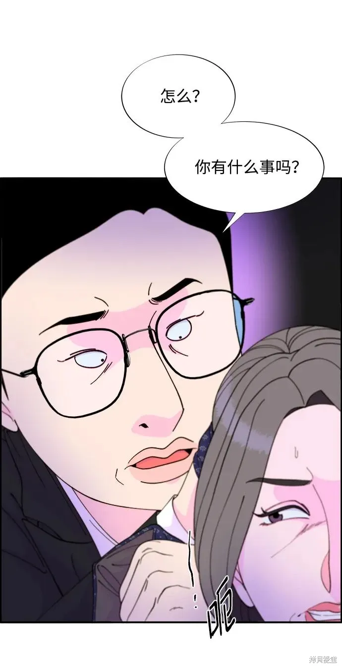 第201页