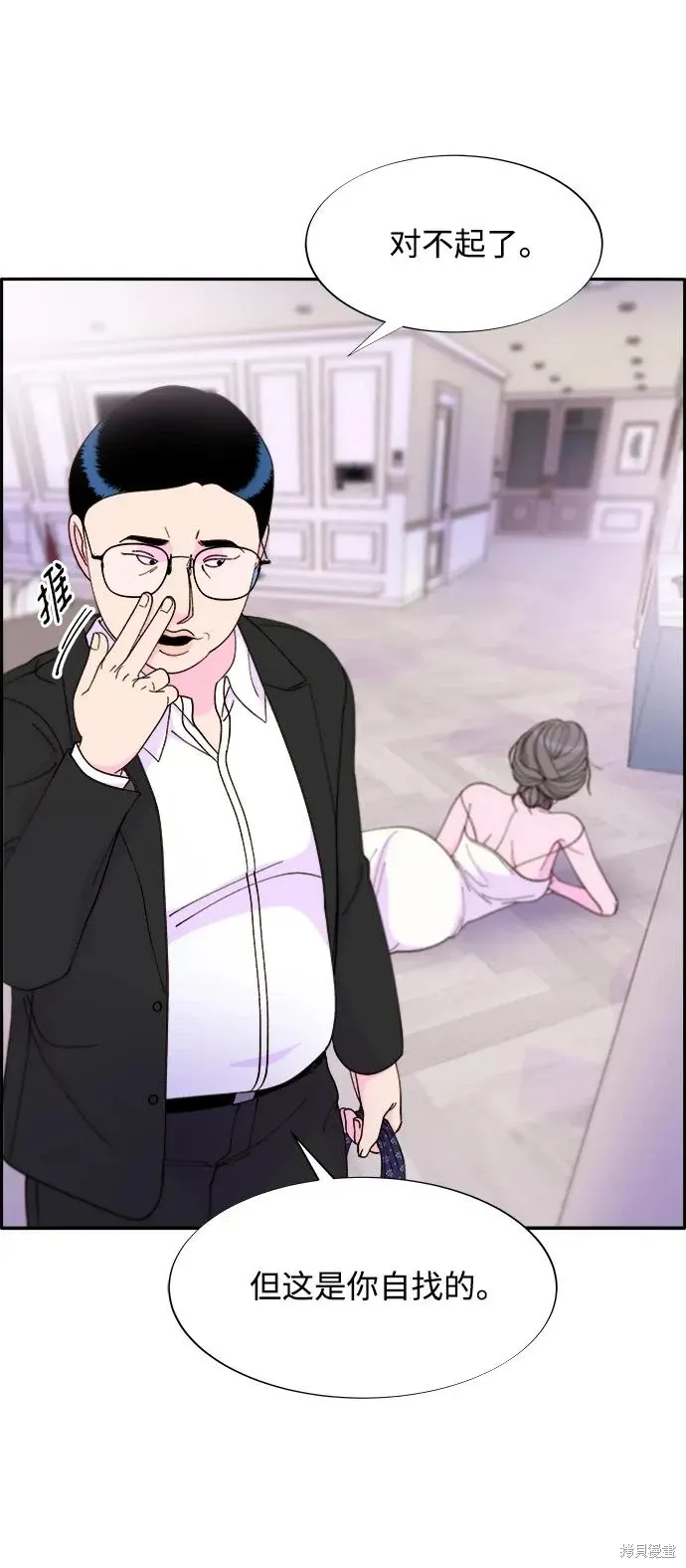 第213页