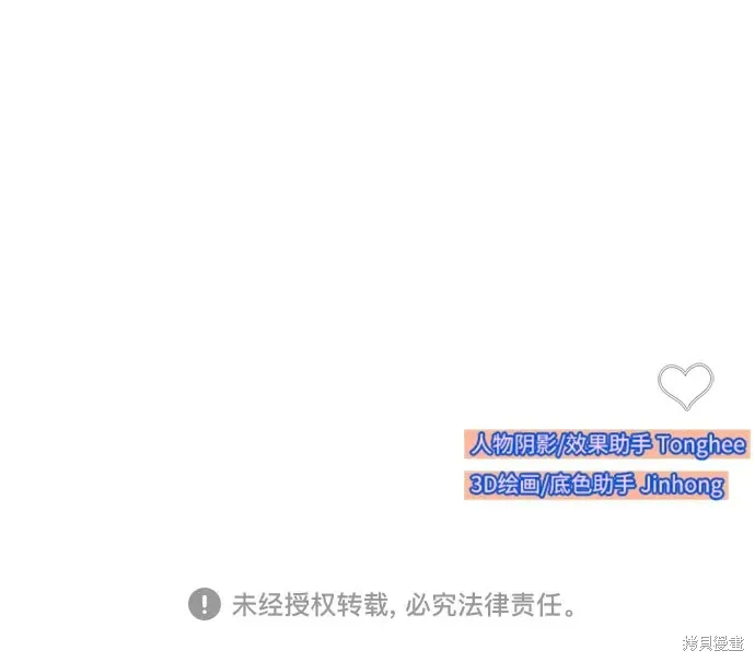 第219页