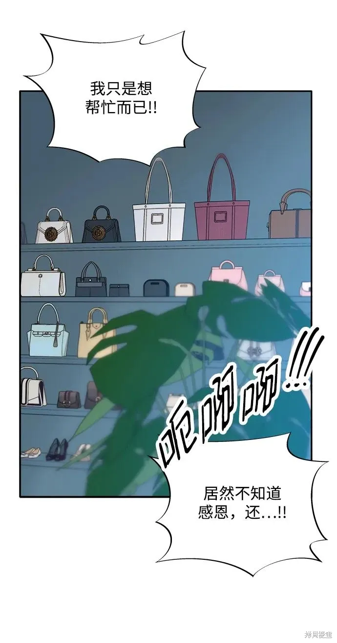 第192页