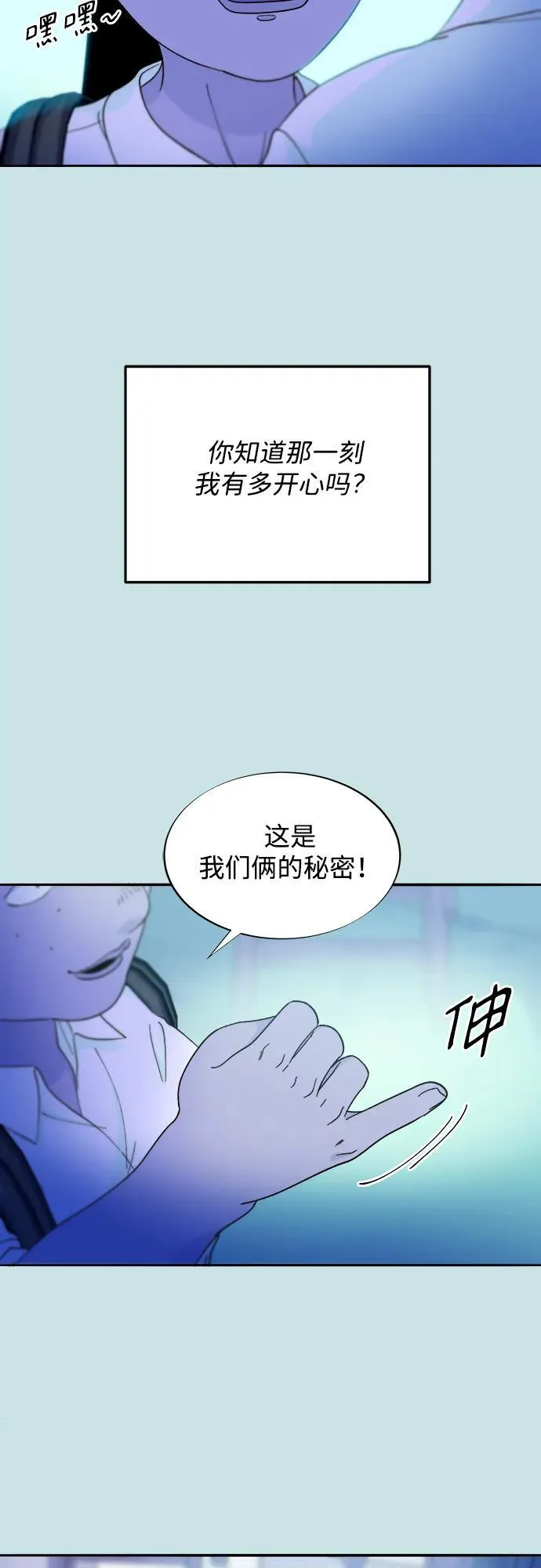 第180页