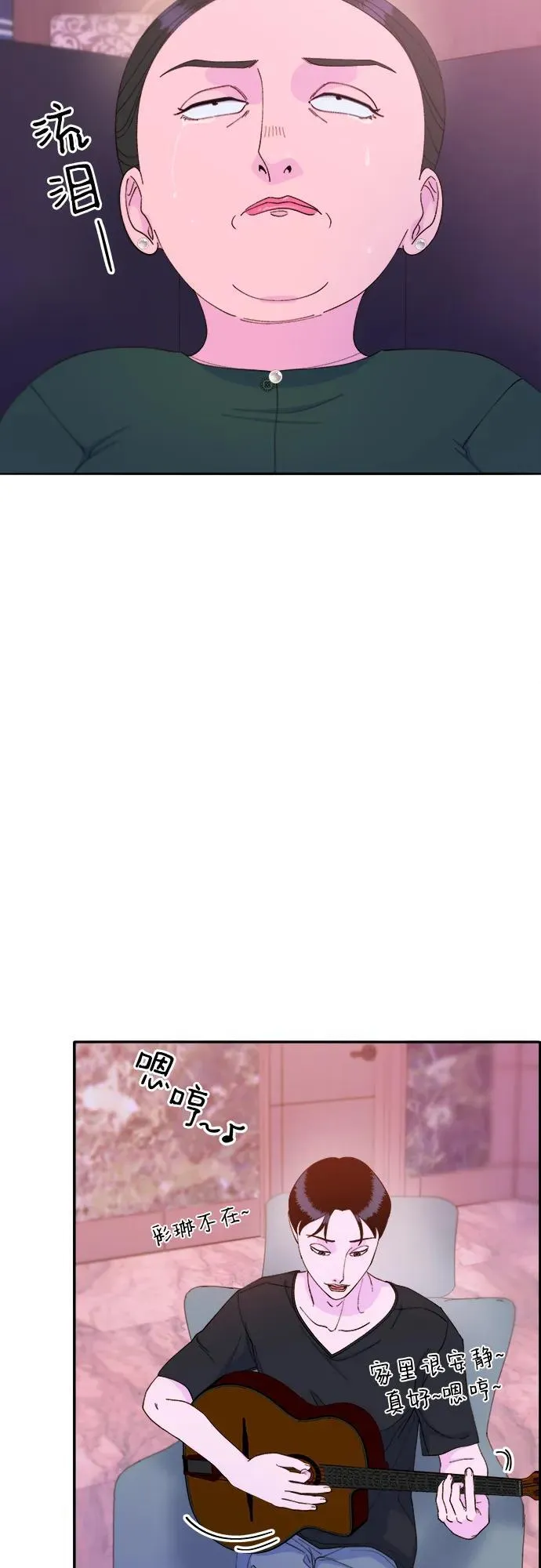 第216页