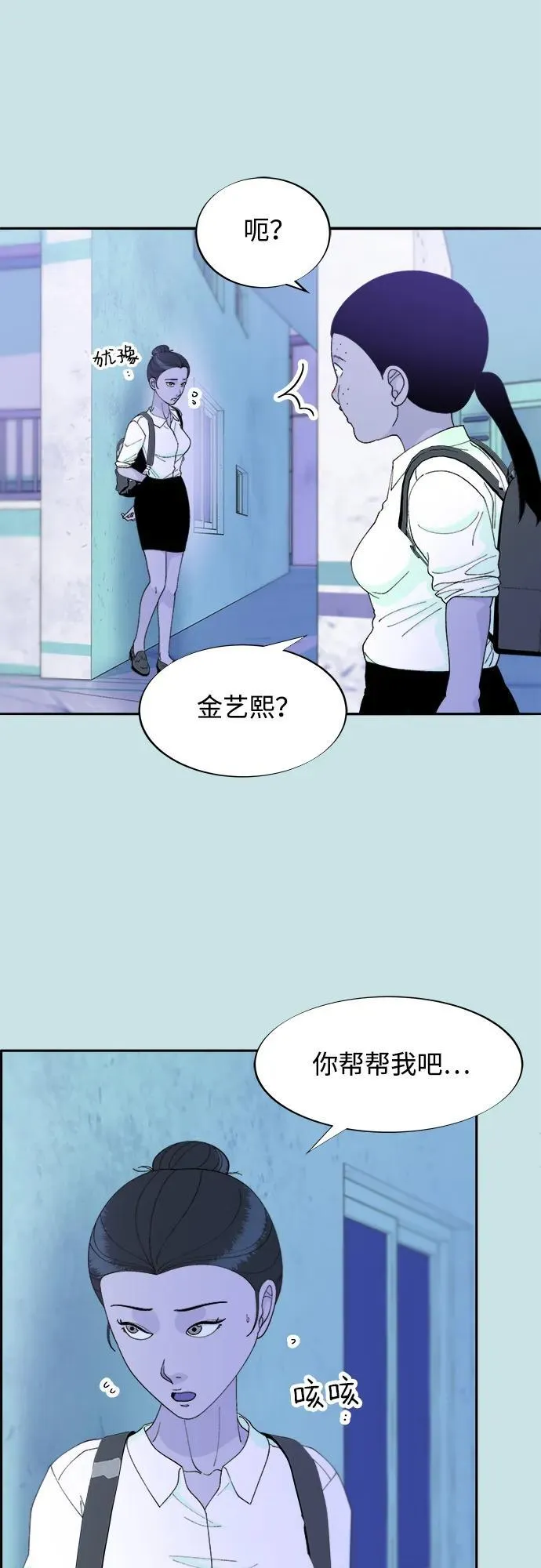 第198页
