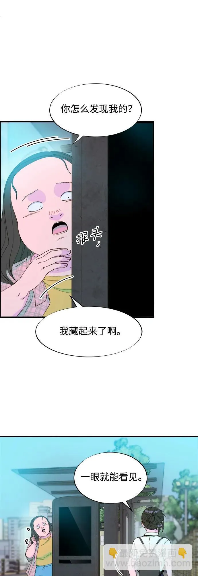 第156页